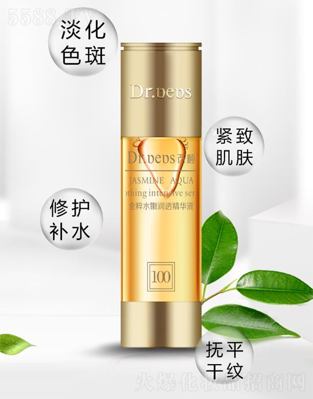 ��혾���ˮ�۝�(r��n)͸���AҺ