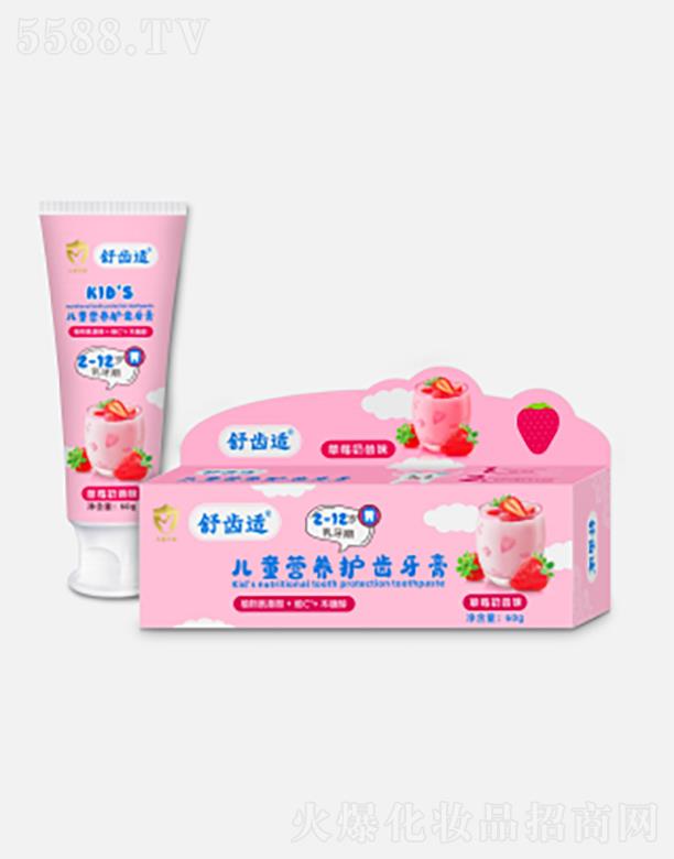 ���X�m��ͯ�I�B(y��ng)�o(h��)�X���ࣨ��ݮ����ζ��60g