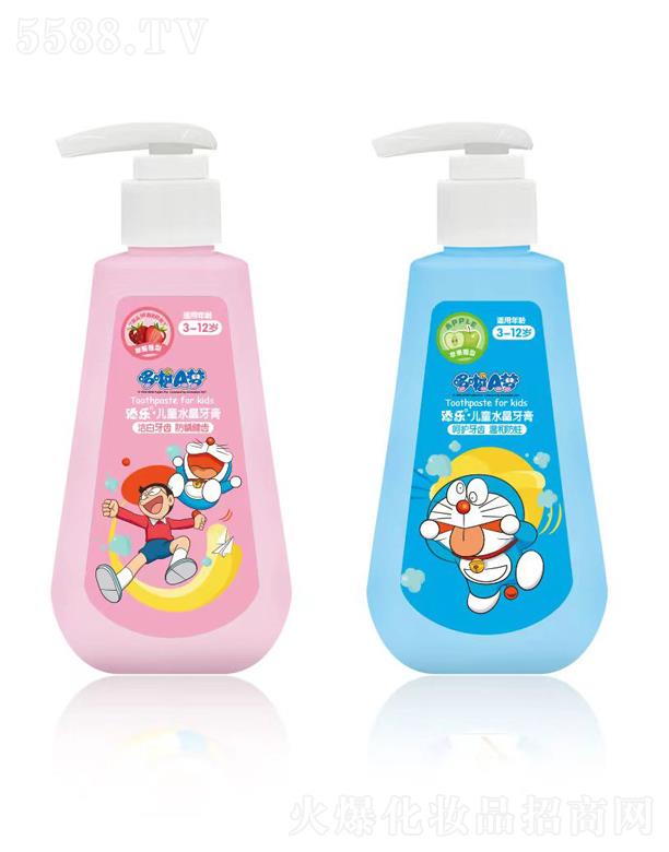 �혷(l��)150g��ͯˮ������