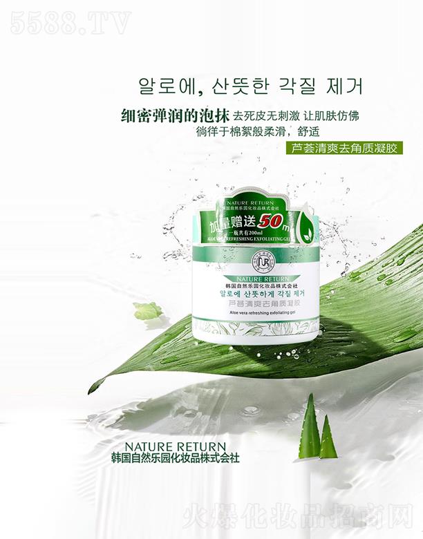 �J�C��ˬȥ���|(zh��)���z