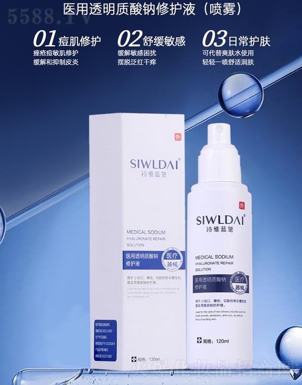 ΢���t(y��)��͸���|(zh��)���c���o(h��)Һ�����F�ͣ�