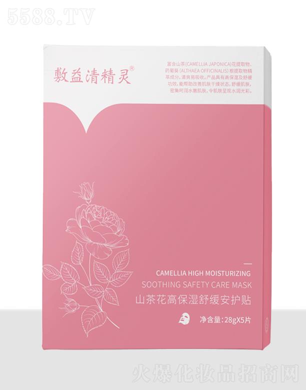 �����徫�`ɽ�軨�߱����澏���o(h��)�N