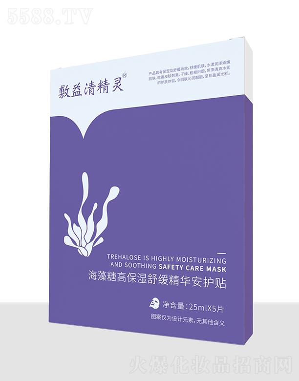 �����徫�`�����Ǹ߱����澏���A���o(h��)�N