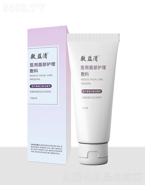 �������t(y��)���沿�o(h��)������