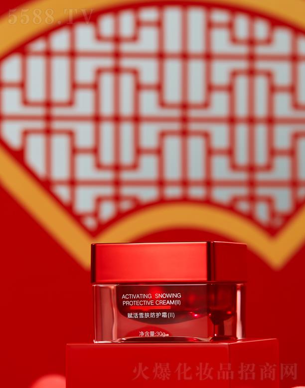 �����m�x��ѩ�w���o˪��II��