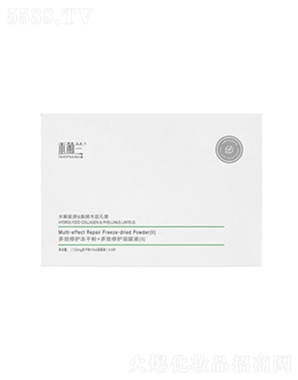 �����m��Ч���o(h��)���ɷۣ�II��