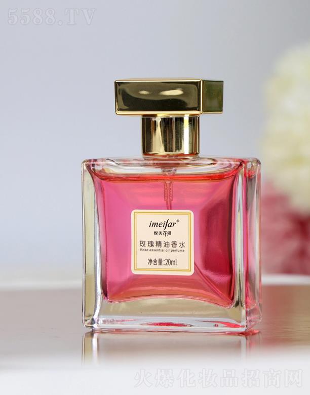 ��������õ�徫����ˮ