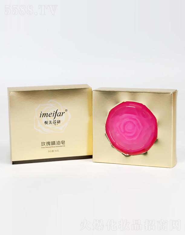 õ�徫����90�˽�ɫ��