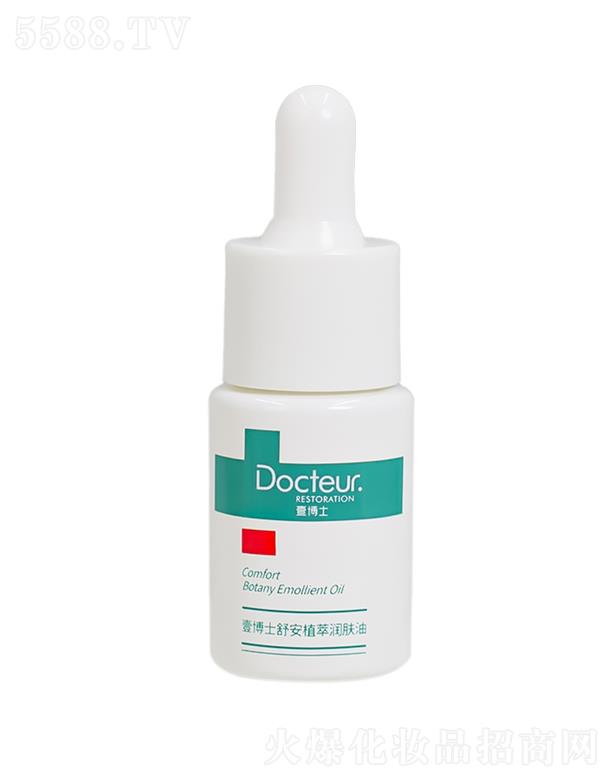 Ҽ��ʿ�氲ֲ�͝��w��