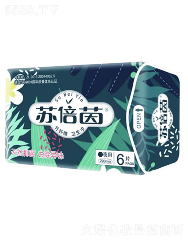 �K�������w�S�־��l(w��i)���� ҹ��290mm