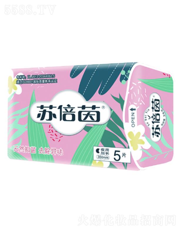 �K�������w�S�־��l(w��i)���� ҹ�ü��L350mm