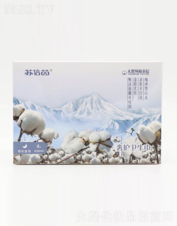 �K������ϵ���l(w��i)���� ҹ��420mm