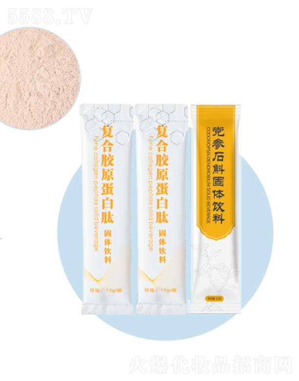 ȥ������˥���w���