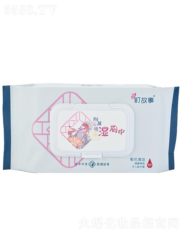 ��֮�(�B�T)����Ʒ���޹�˾��������60��