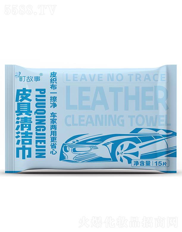 ��֮�(�B�T)����Ʒ���޹�˾��15Ƭ���Ƥ���坍���