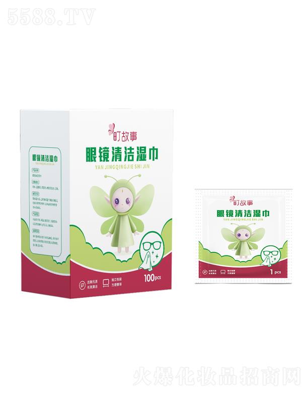 ��֮�(�B�T)����Ʒ���޹�˾�����100Ƭ���R�坍���