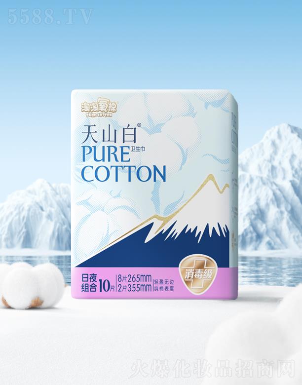 ����������ɽ�ןo����ҹ�ýM��265+355 10Ƭ