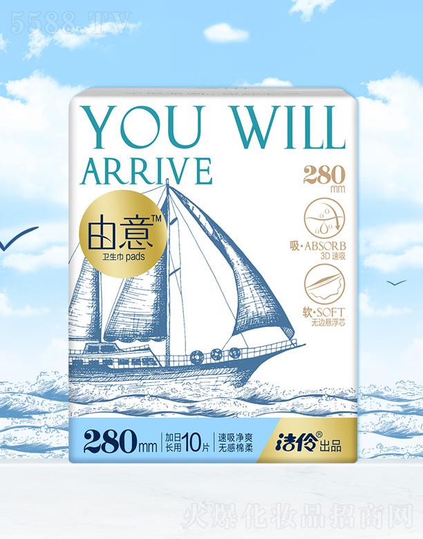 ��������ϵ�м��L����280