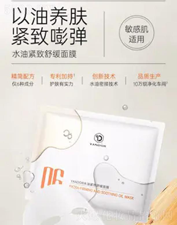 ˮ�;o��杙��Ĥ