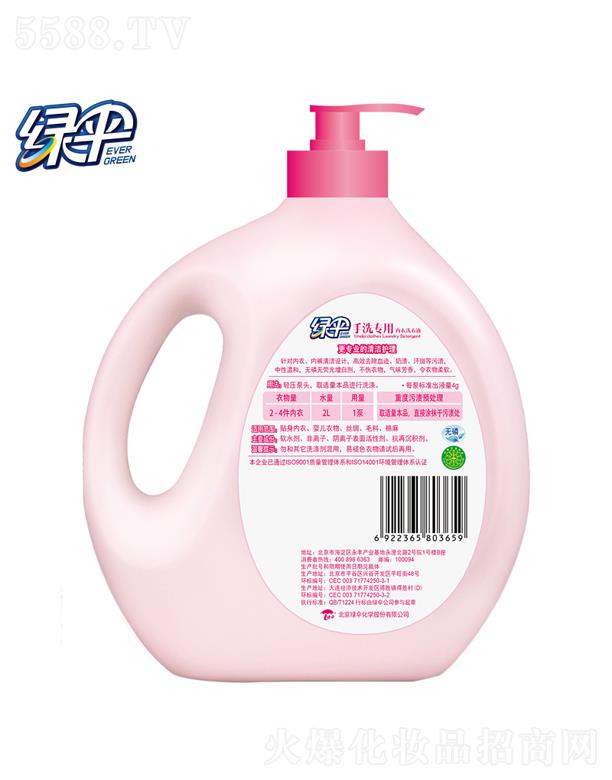 ��(n��i)��ϴ��Һ