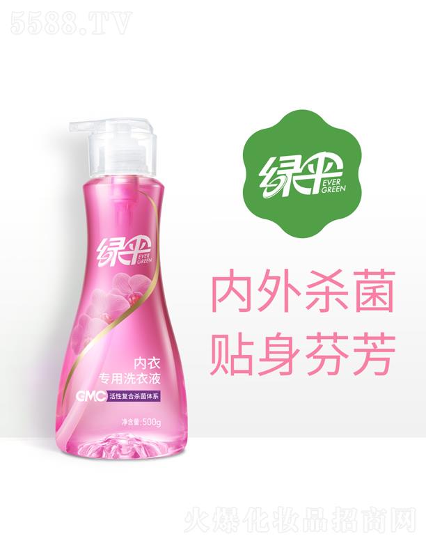 �G��GMC��(n��i)����ϴ��Һ