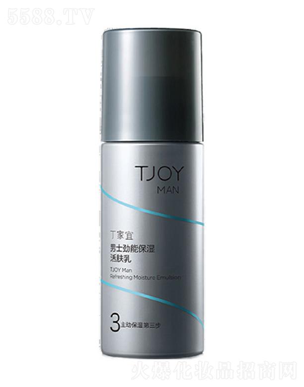 ��������ʿ���ܱ�����w��