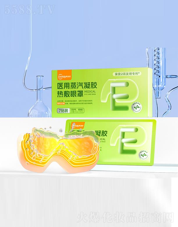 �t(y��)���������z�������