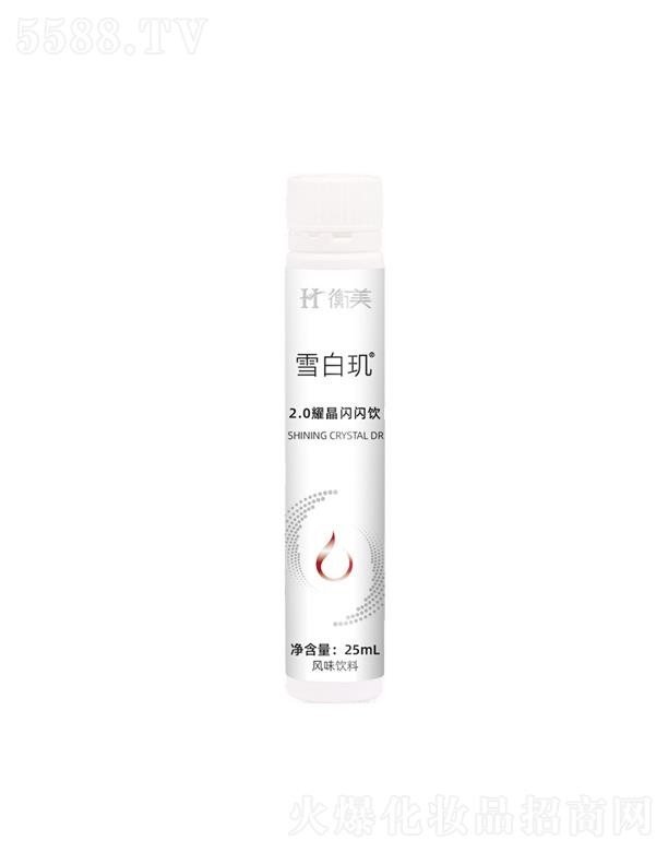 ѩ�׼�-�W�W�