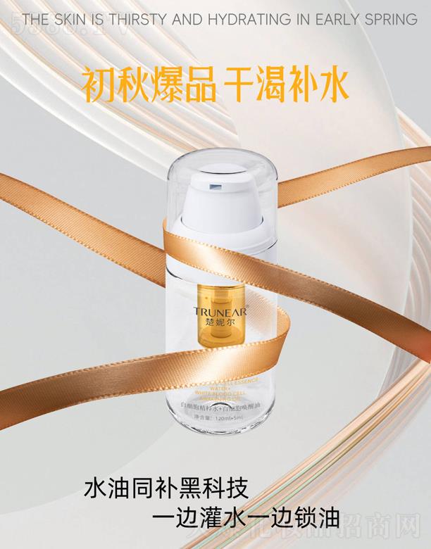 ���ݠ��׼�(x��)���p�}(c��ng)��ĸҺ