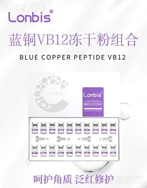 Lonbis�{(l��n)�~VB12���ɷ۽M��