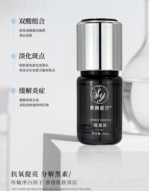 ����ǿ�����Һ