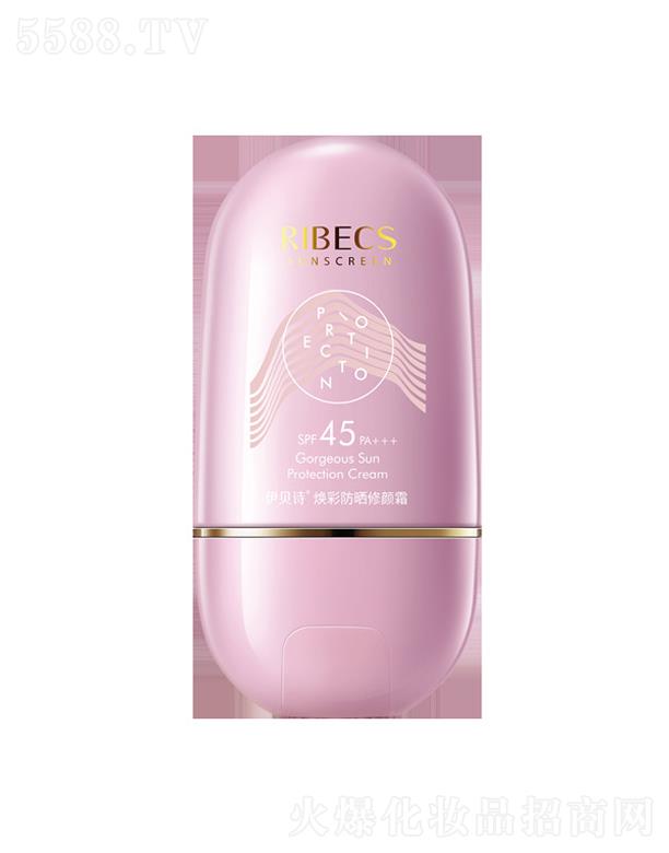 ��ؐԊ(sh��)���ʷ������˪spf45 pa+++