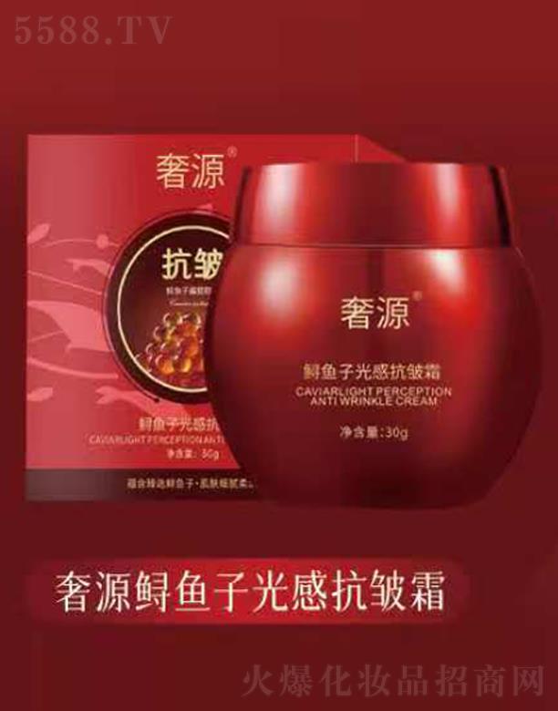 ��Դ�\�~(y��)�ӹ�п���˪