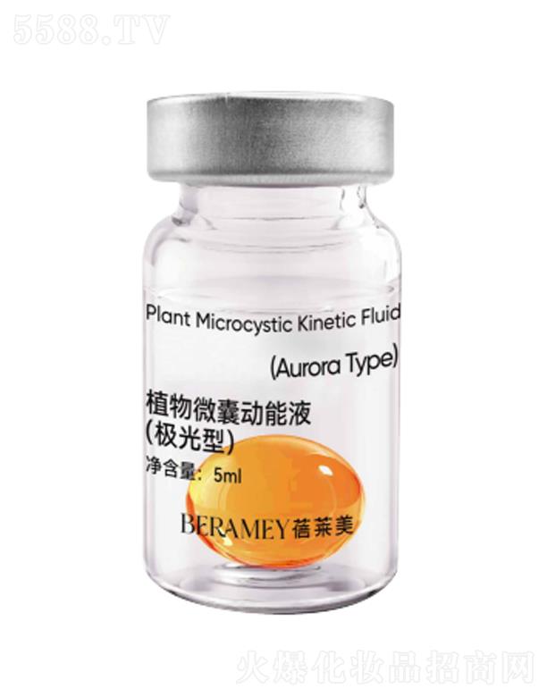 ���R��ֲ��΢�҄���Һ���O���ͣ�