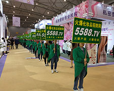 �𱬻��yƷ���̾W(w��ng)�Gɫ��������2018�ɶ����I(y��)���[���������L(f��ng)����