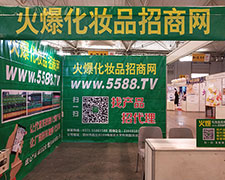 2018��10��24�����ɶ����I(y��)���[�������e��