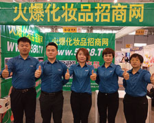 ���yƷ�ƏV�����P(y��ng)�ķ������೬Խ��׷���������𱬻��yƷ�W(w��ng)�c���A����s��