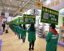 �𱬻��yƷ���̾W(w��ng)����2018�ɶ����I(y��)���[���F(tu��n)�Y(ji��)һ�£��ل�(chu��ng)�ѿ�!