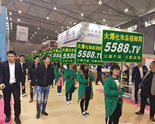 ���Ķ��⣬�P(y��ng)�ފ^��������������𱬻��yƷ���̾W(w��ng)� �