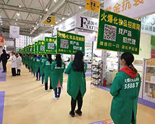 �Տ�һ�յĈ�(zh��)����׌�҂����_�����D�y