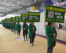 018�ɶ����I(y��)���[������л𱬻��yƷ���̾W(w��ng)���Ӿ��ʣ�