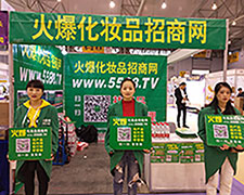 2018�ɶ����I(y��)���[�����𱬻��yƷ���̾W(w��ng)���݁��u