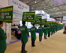 2018�ɶ����I(y��)���[���𱬻��yƷ�W(w��ng)��չ�L(f��ng)��