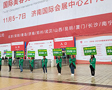 �𱬾W(w��ng)��2018��(j��)�����I(y��)���[��(hu��)������עĿ��