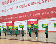 �𱬾W(w��ng)��2018��(j��)�����I(y��)���[��(hu��)�ϱM��չ�F(xi��n)��