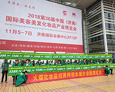 ��(x��)��(ji��)�Q���ɔ����𱬾W(w��ng)�����󾫑�(zh��n)2018��(j��)�����I(y��)���[��(hu��)��