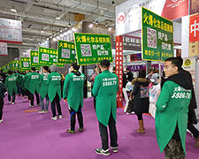 2018��(j��)�����I(y��)���[��(hu��)���𱬾W(w��ng)�F(tu��n)�(du��)����������