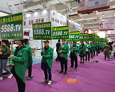 �������R���𱬻��yƷ���̾W(w��ng)2018��(j��)�����I(y��)���[��(hu��)��չ���L(f��ng)��