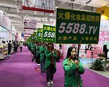 �𱬻��yƷ���̾W�F��R�ąf(xi��)���ل�(chu��ng)2018�������I(y��)���[���x����