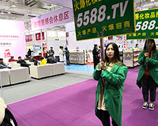 Ҫ�ɹ����Ȱl(f��)����5588.TVȫ���Ը�����2018�������I(y��)���[����